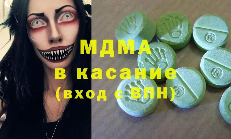 Как найти закладки Алейск Cocaine  Меф  СК  МАРИХУАНА  Псилоцибиновые грибы  ГАШ 